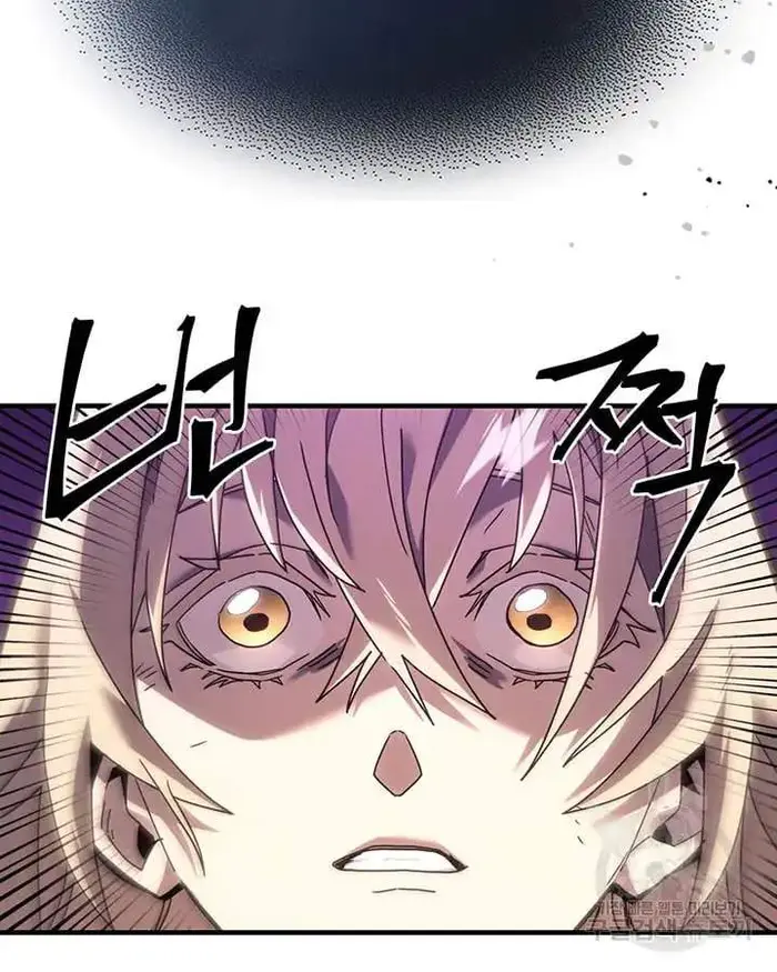 A Returner’s Magic Should Be Special Chapter 222 image 133_optimized